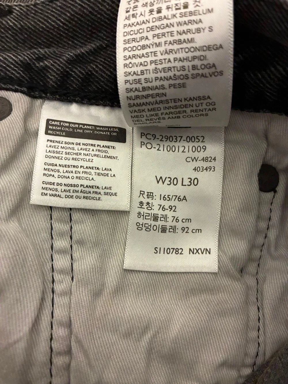 Levi's 568 Loose Straight Men Grey Jeans 100% Cotton 30x30